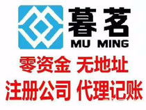 企業管理咨詢價格解析 投資價值與市場行情的全面指南