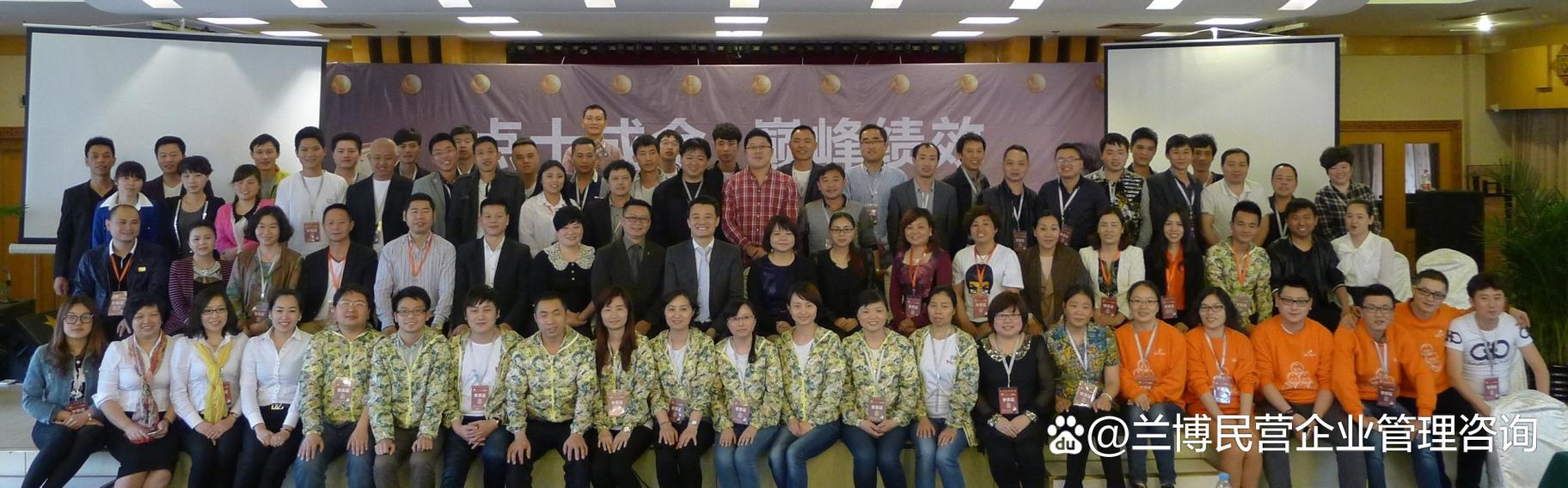 武漢制造企業(yè)效率偏低 蘭博咨詢支招流程再造