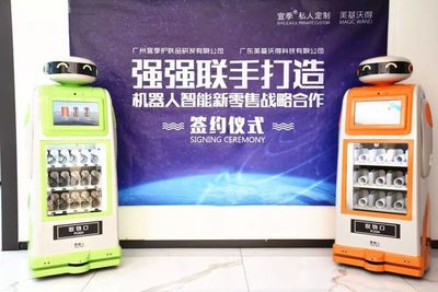 99%的營銷大佬都沒有想到日化行業其實可以這么玩!